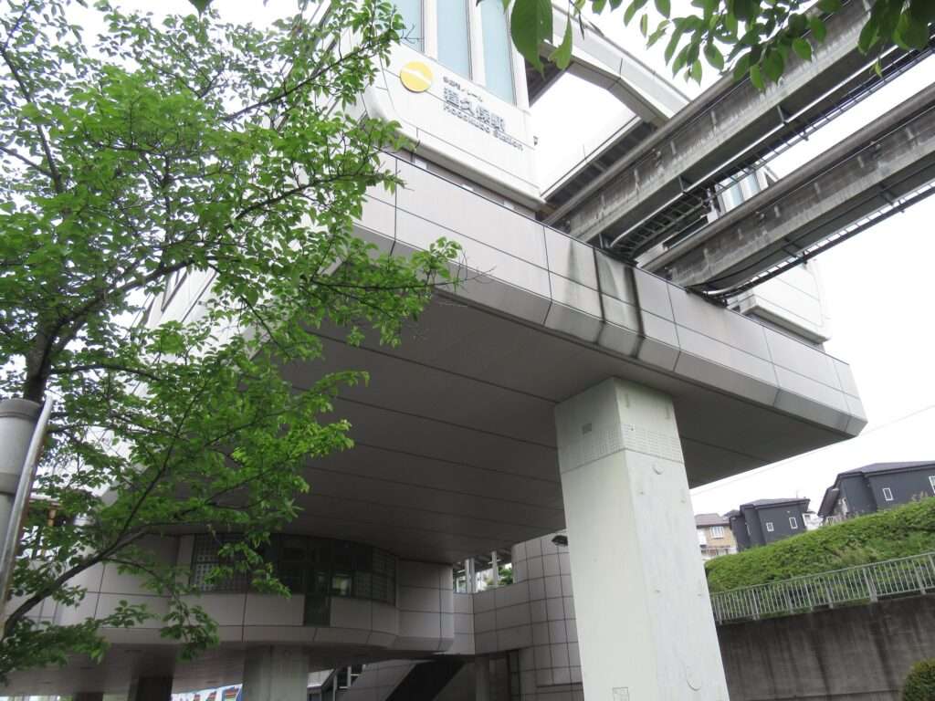 程久保駅(多摩都市モノレール)