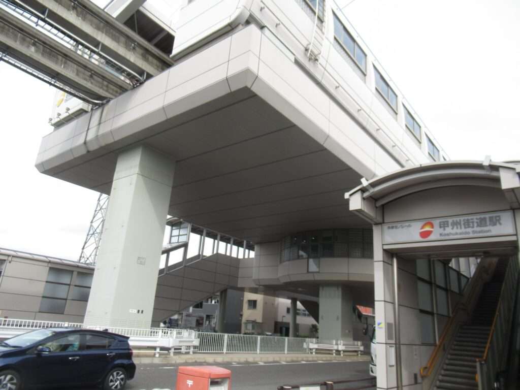 甲州街道駅(多摩都市モノレール)