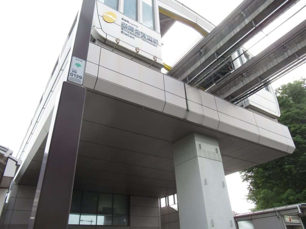 柴崎体育館駅(多摩都市モノレール)