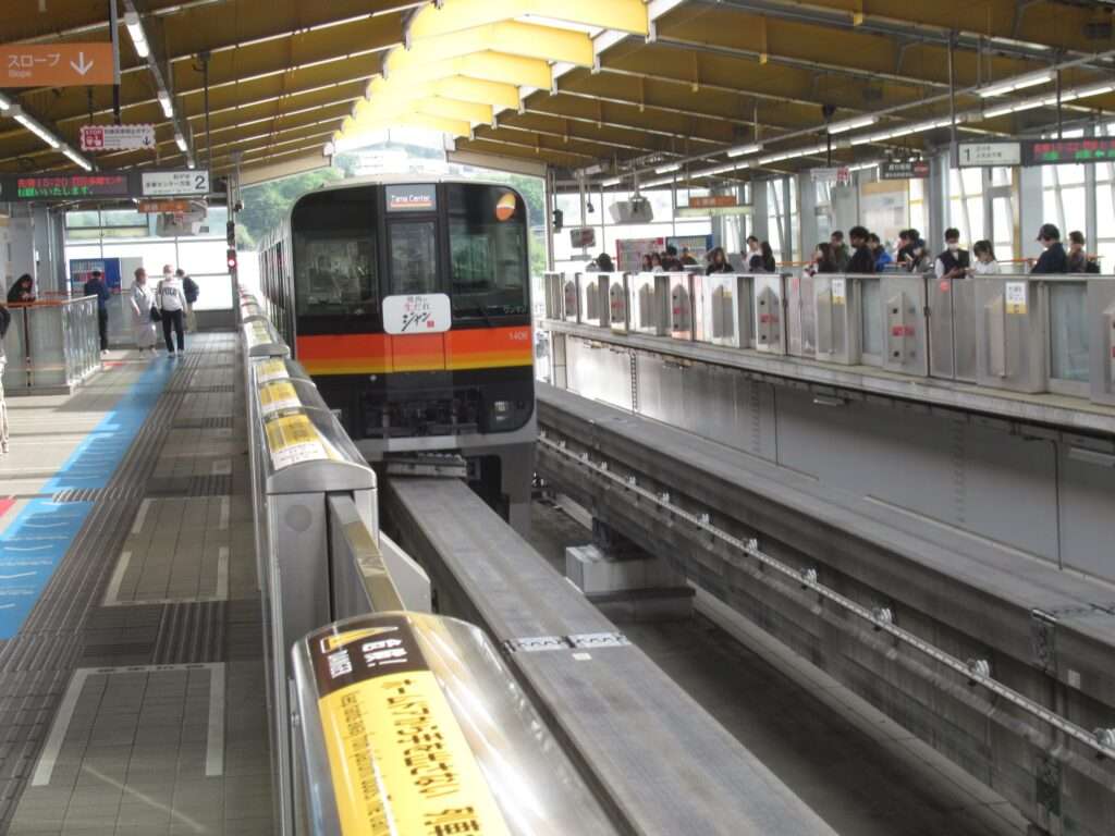 高幡不動駅(多摩都市モノレール)