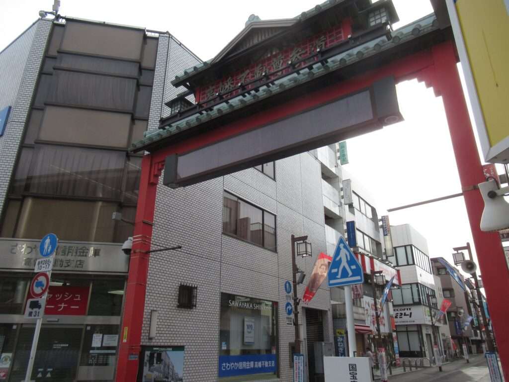 高幡不動尊参道(日野市)