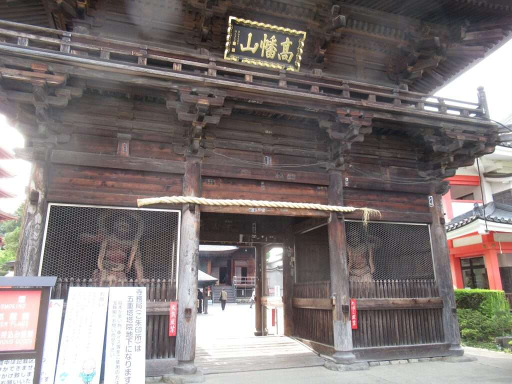 高幡不動尊(日野市)