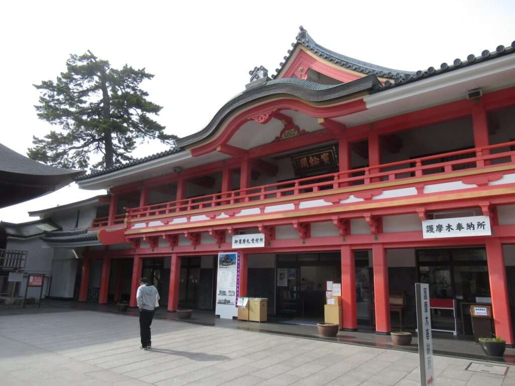 高幡不動尊(日野市)