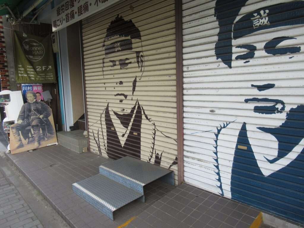 高幡不動尊参道(日野市)