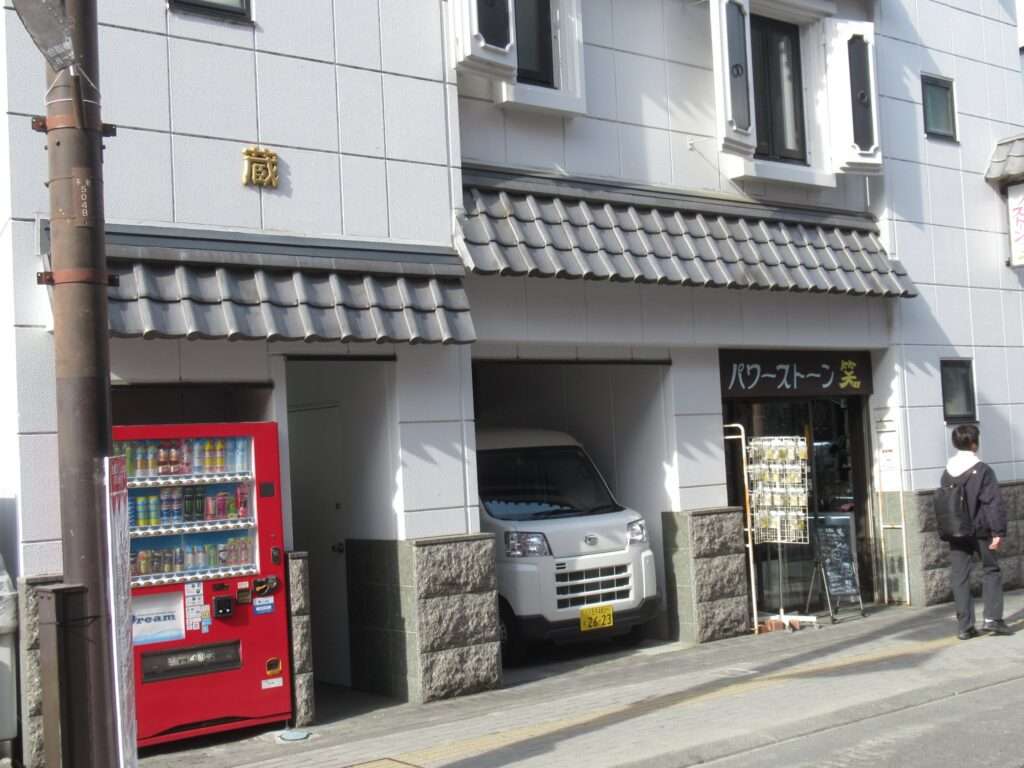 高幡不動尊参道(日野市)