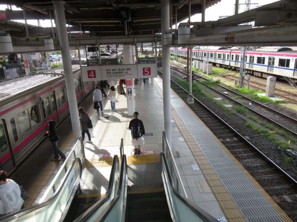 高幡不動駅(京王電鉄)