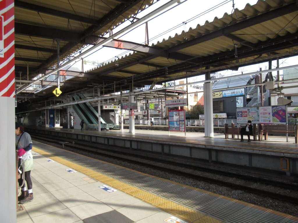高幡不動駅(京王電鉄)