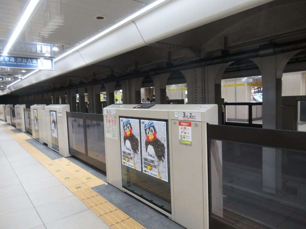 外苑前駅(東京メトロ)