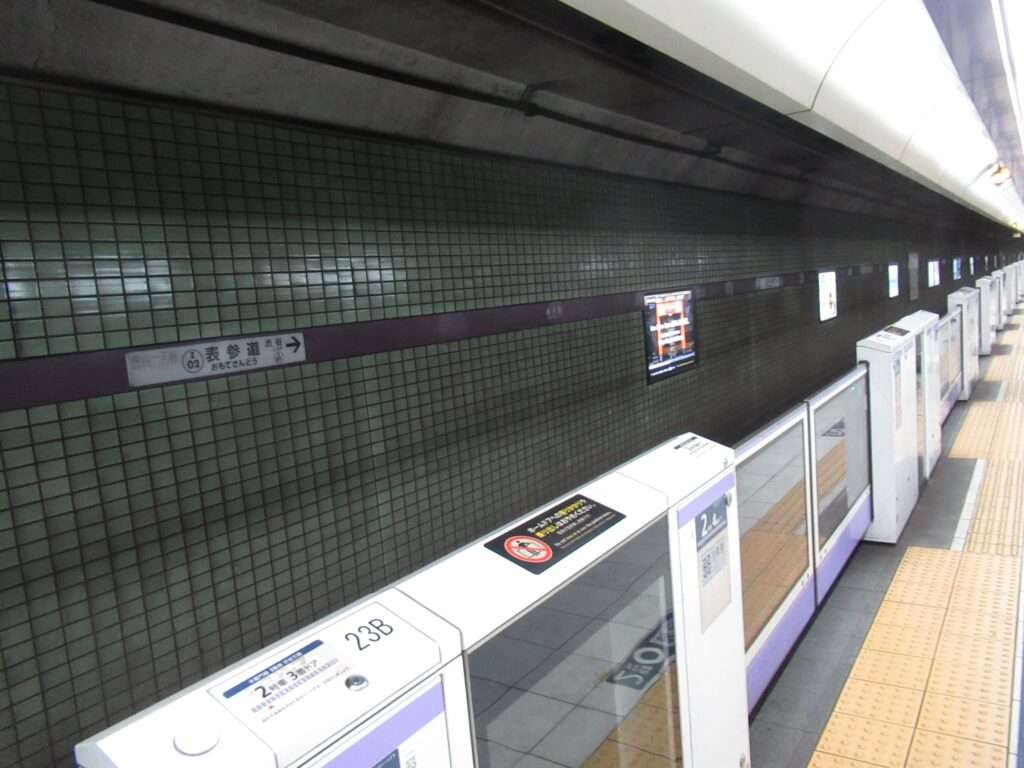 表参道駅(東京メトロ)