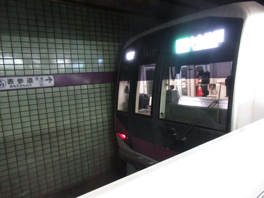 表参道駅(東京メトロ)