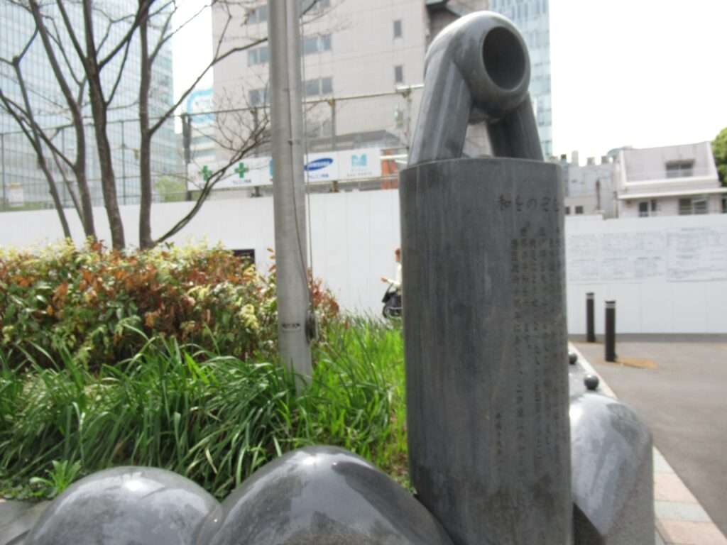 和をのぞむ@表参道