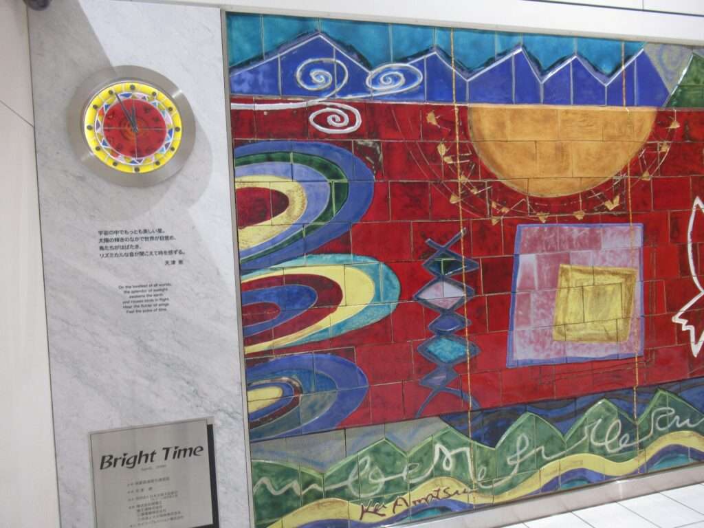 Bright Time@渋谷駅