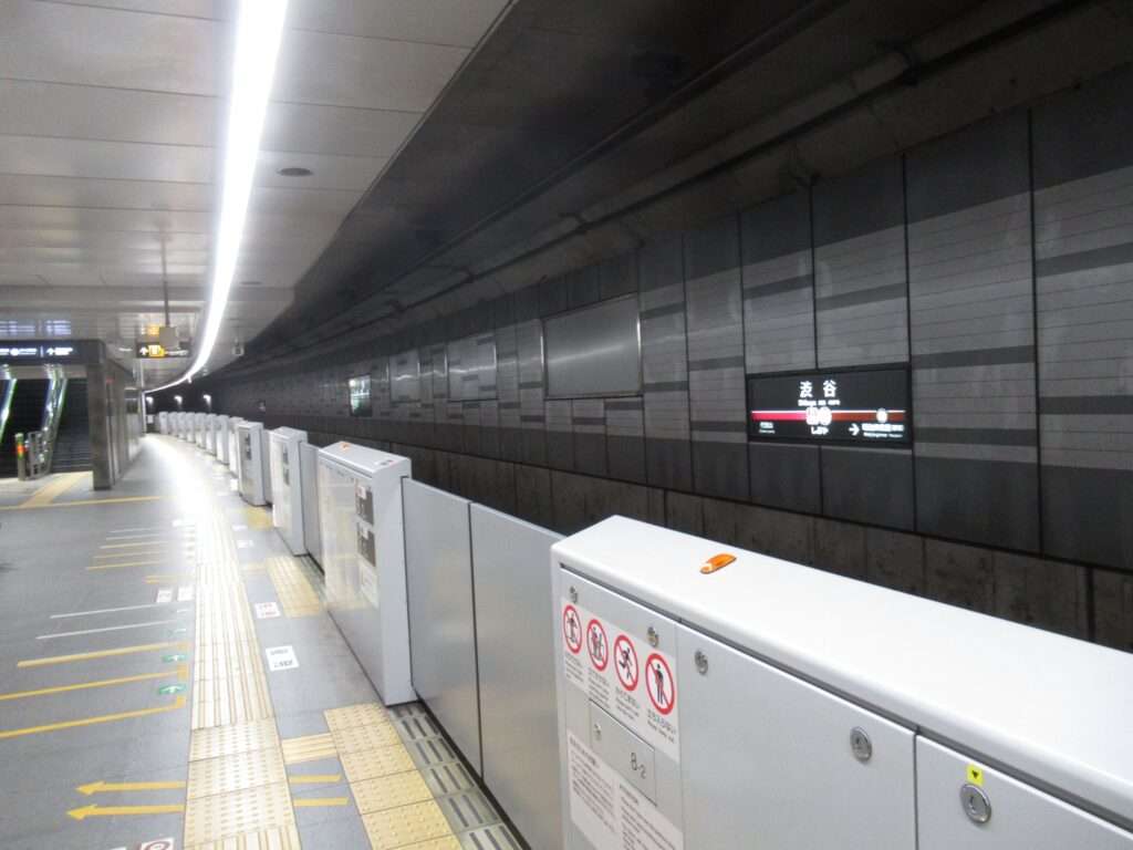 渋谷駅(東京メトロ・東急電鉄)