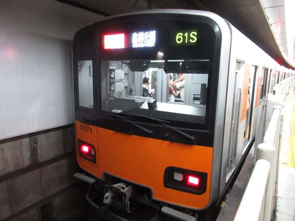 明治神宮前駅(東京メトロ)