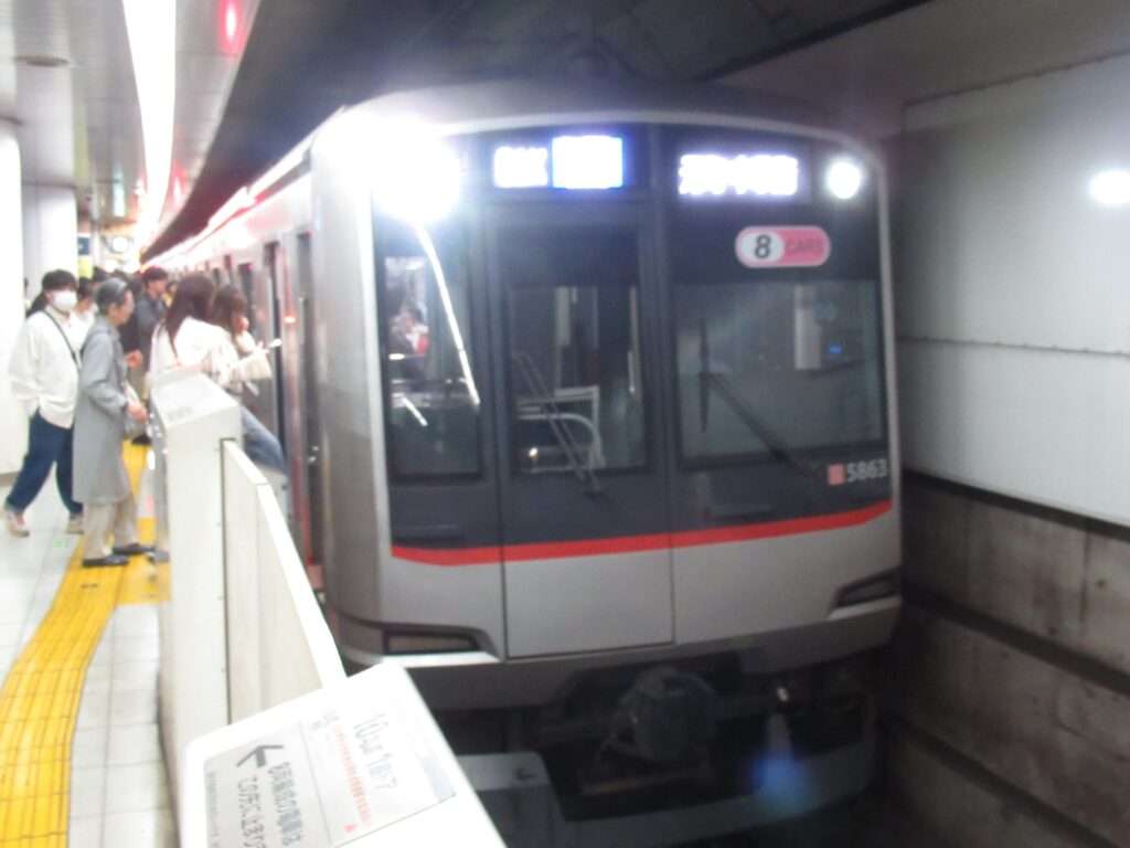 明治神宮前駅(東京メトロ)