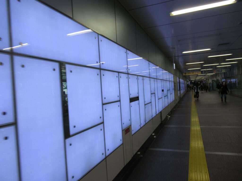 新宿三丁目駅(東京メトロ)