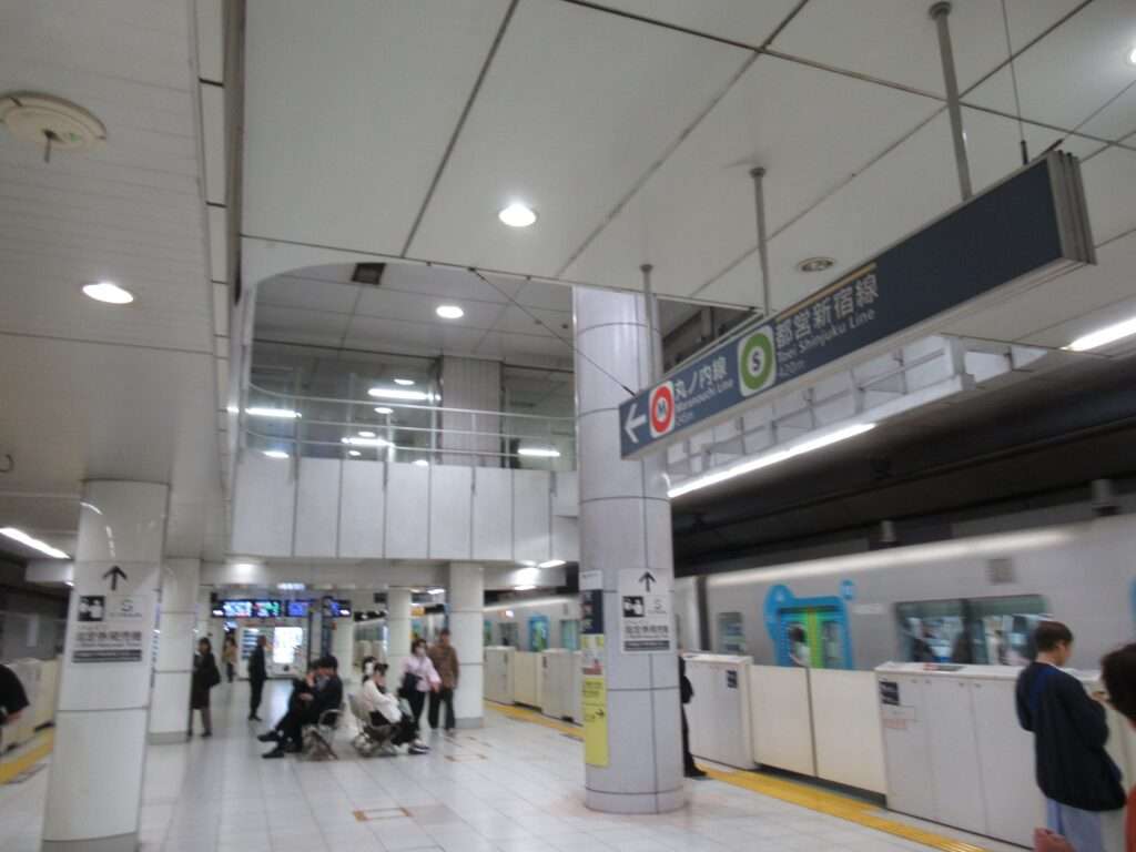 新宿三丁目駅(東京メトロ)