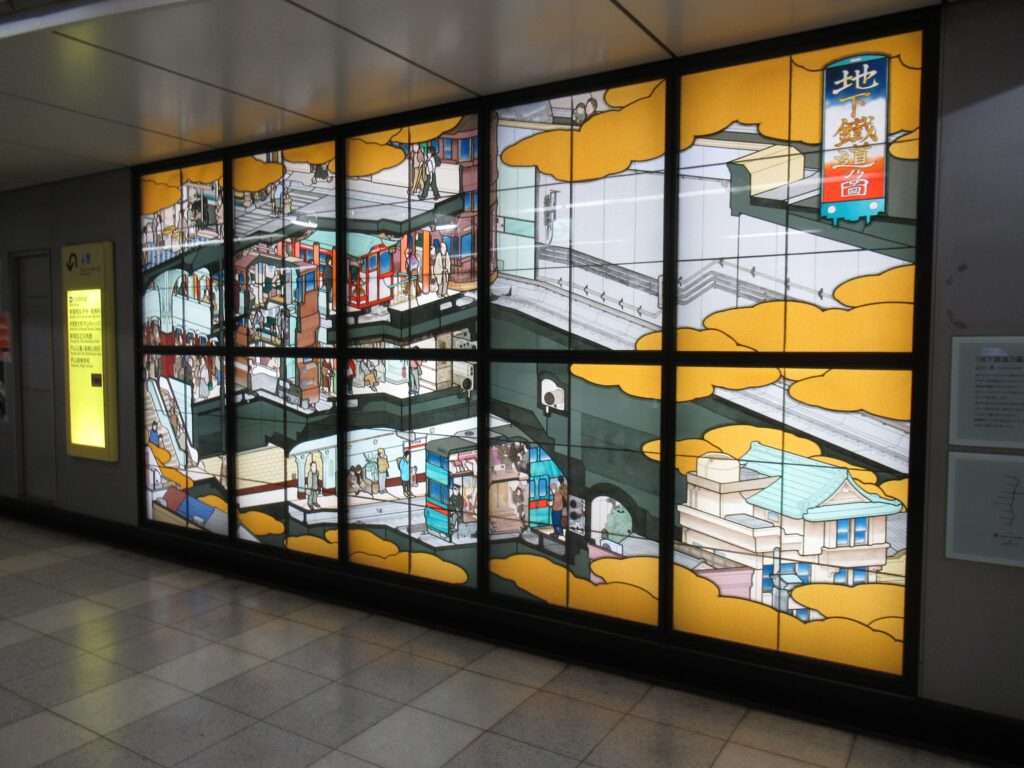 地下鐡道乃図@西早稲田駅