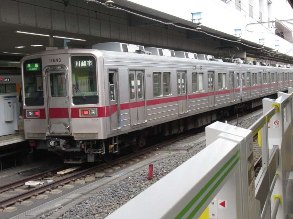 池袋駅(JR東日本)