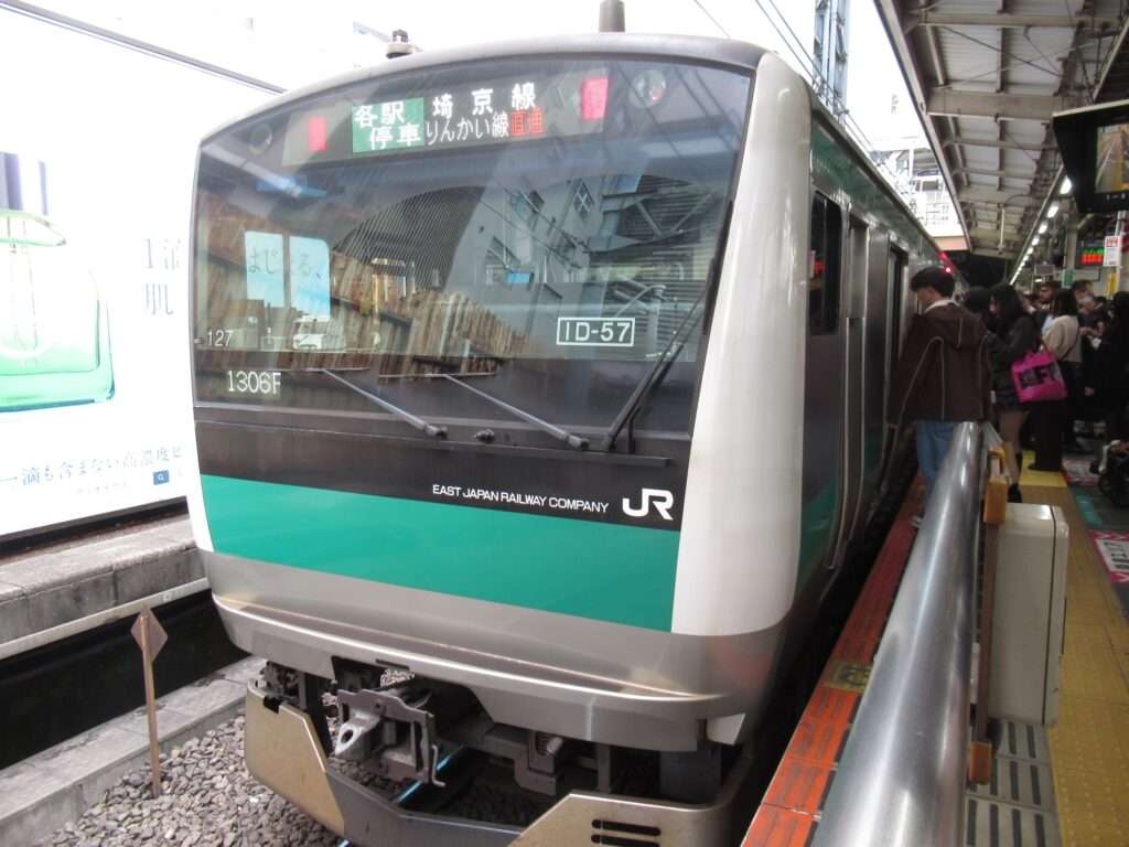 池袋駅(JR東日本)