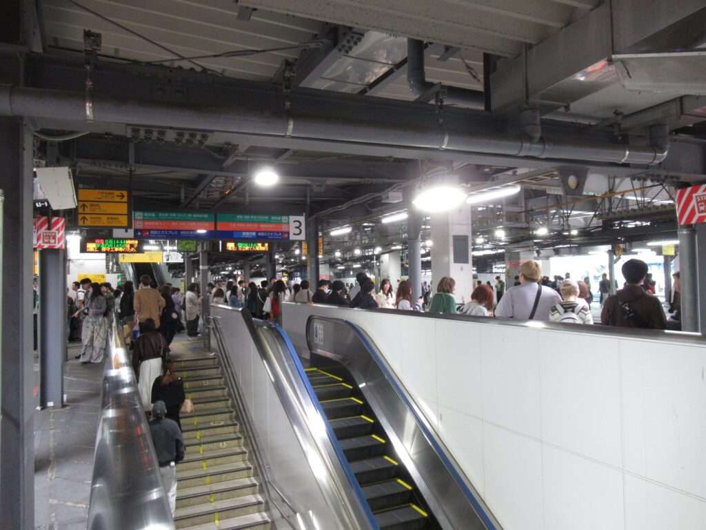 渋谷駅(JR東日本)