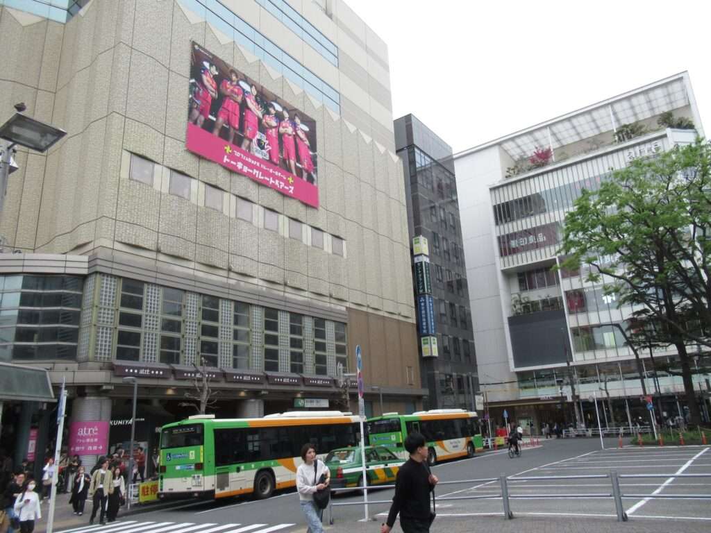 恵比寿駅(JR東日本)