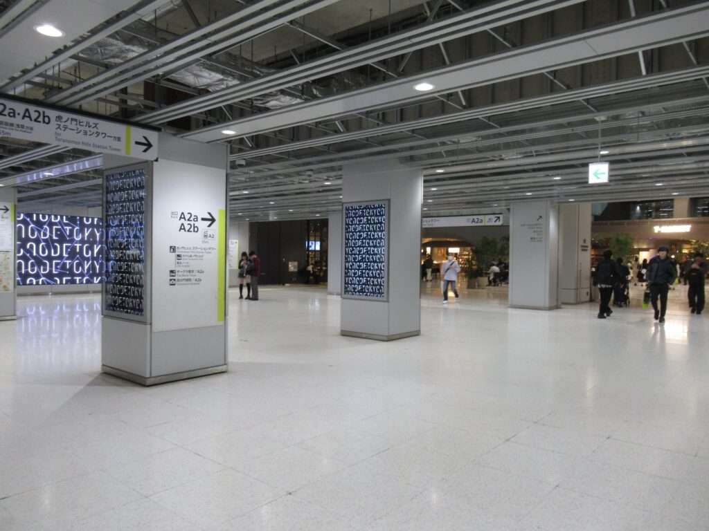 虎ノ門ヒルズ駅(東京メトロ)