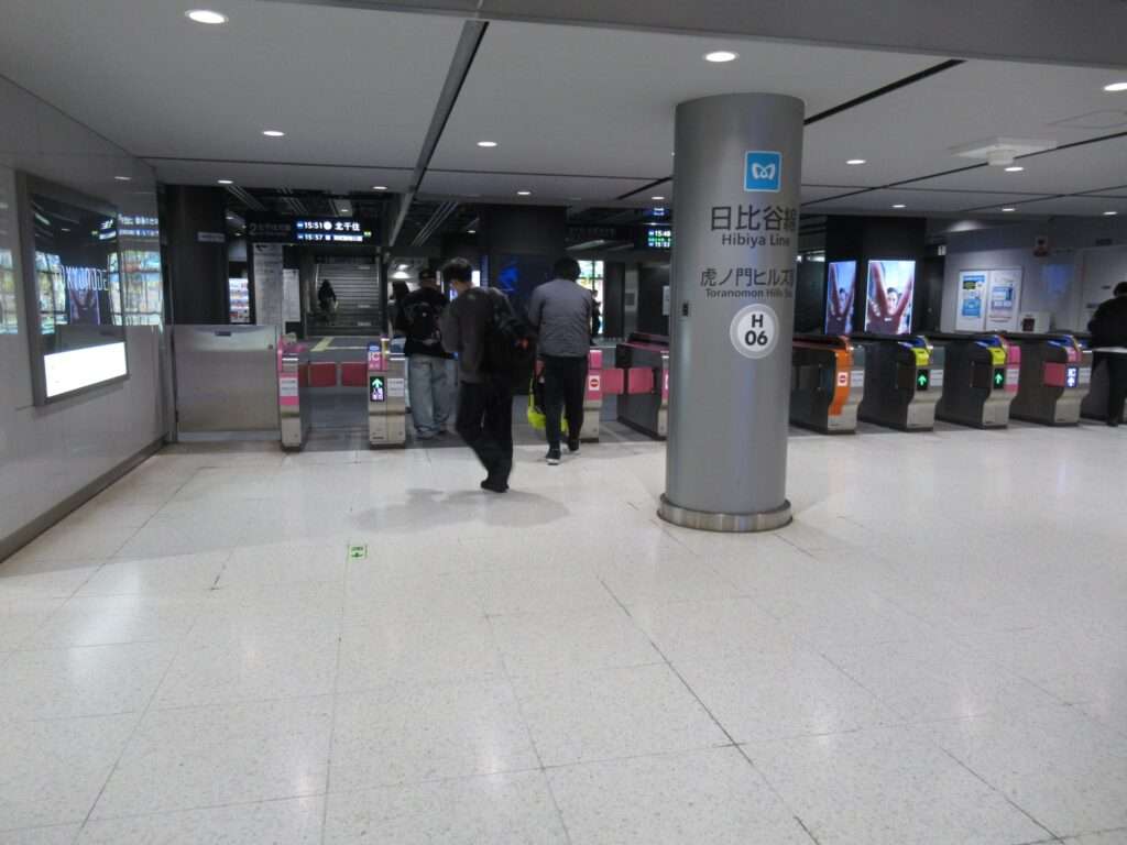 虎ノ門ヒルズ駅(東京メトロ)