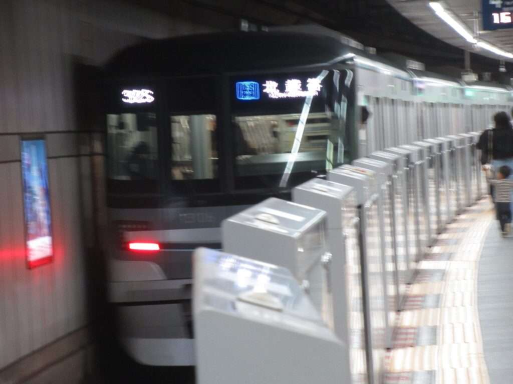 霞ケ関駅(東京メトロ)