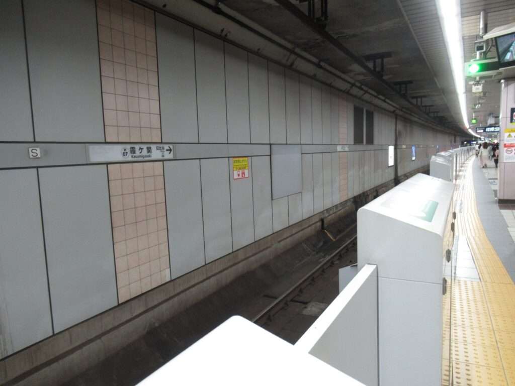 霞ケ関駅(東京メトロ)