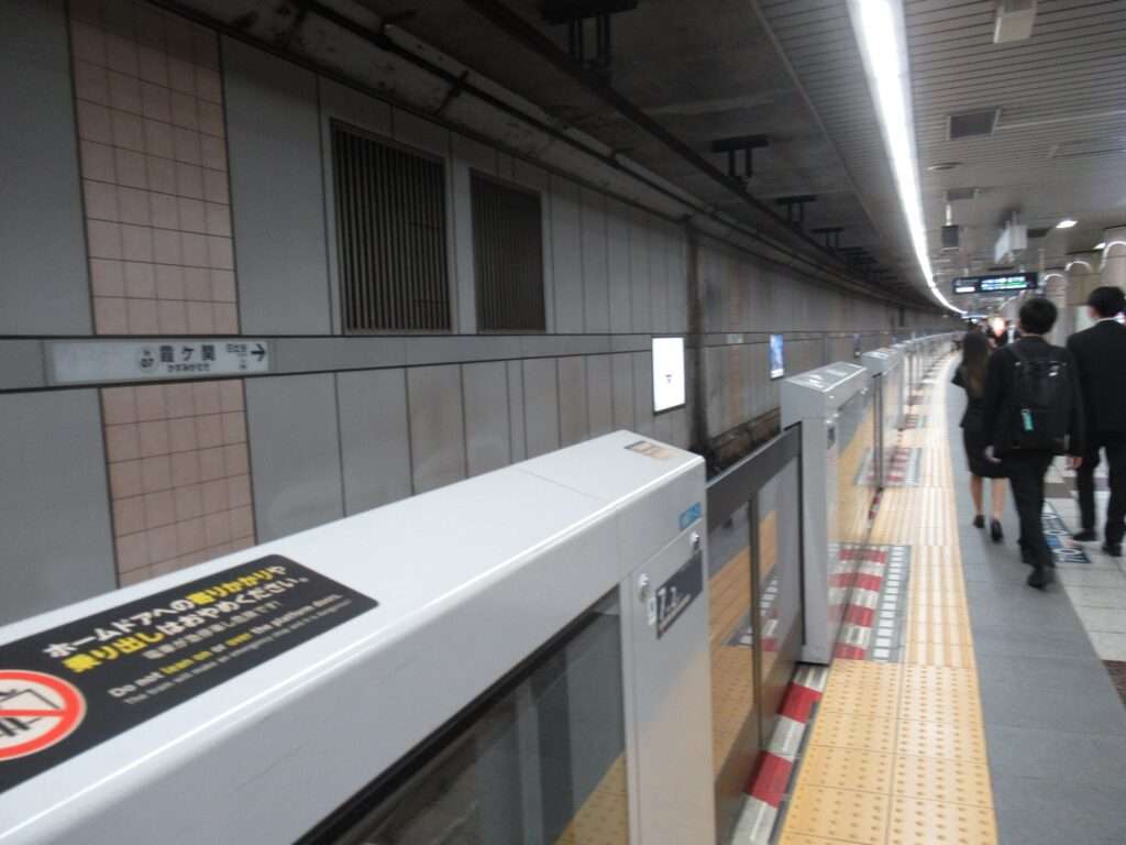 霞ケ関駅(東京メトロ)