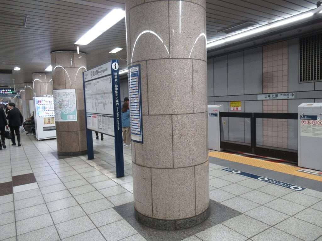 霞ケ関駅(東京メトロ)