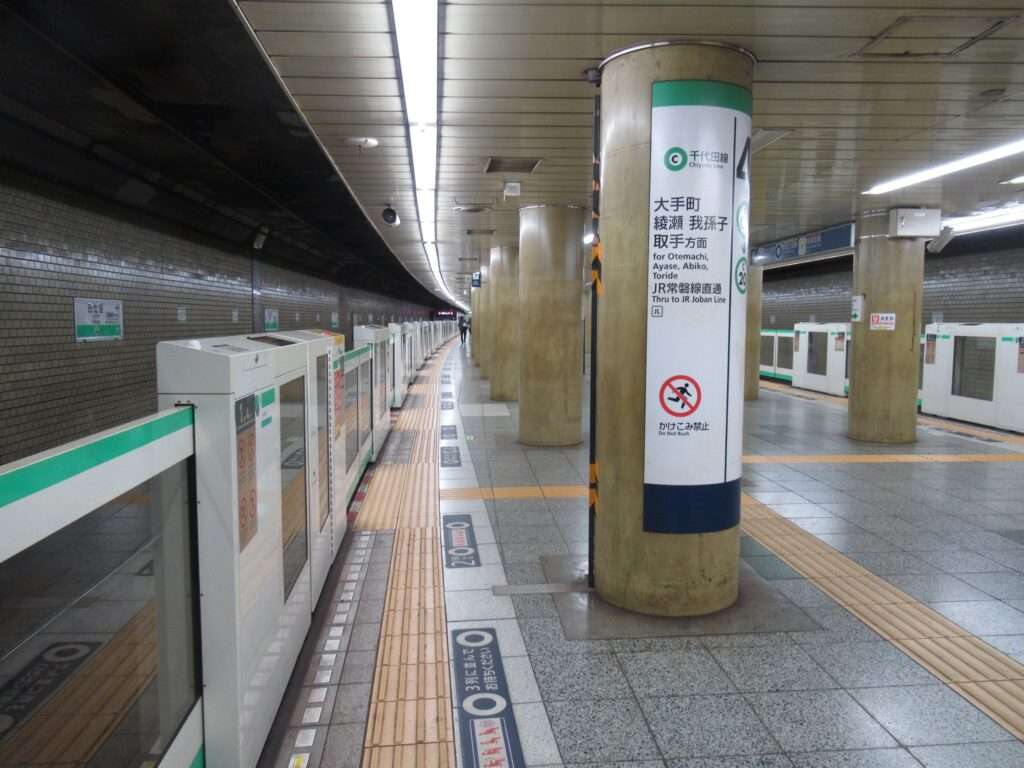 日比谷駅(東京メトロ)