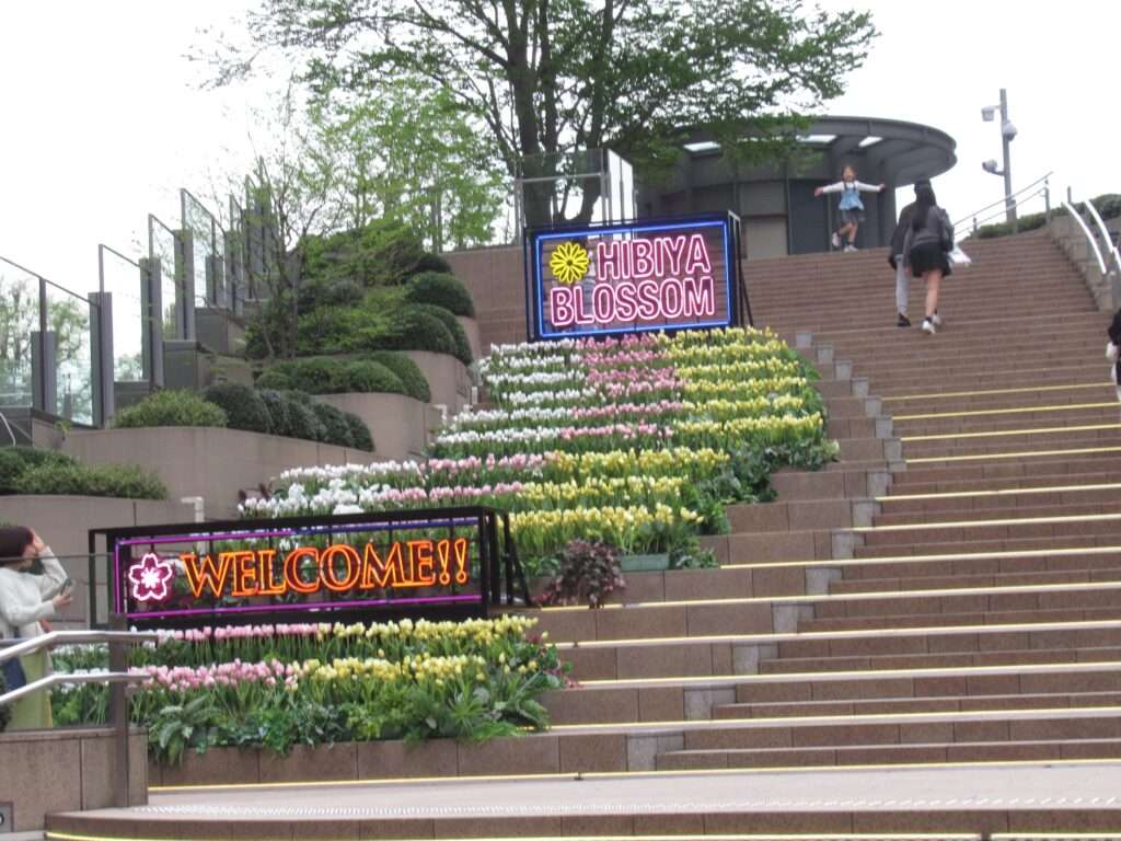 日比谷駅(東京メトロ)