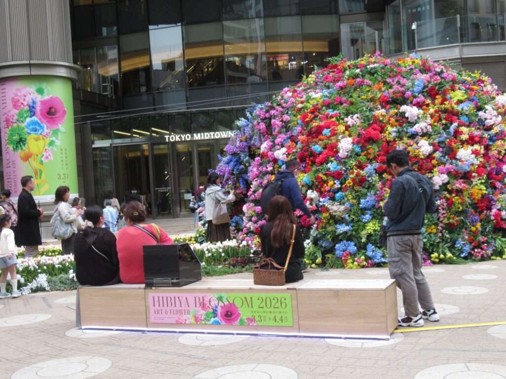 日比谷駅(東京メトロ)