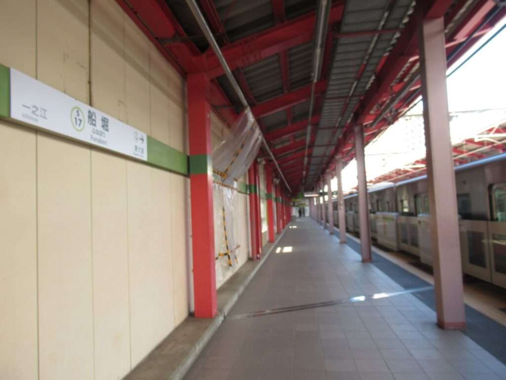 船堀駅(都営地下鉄)