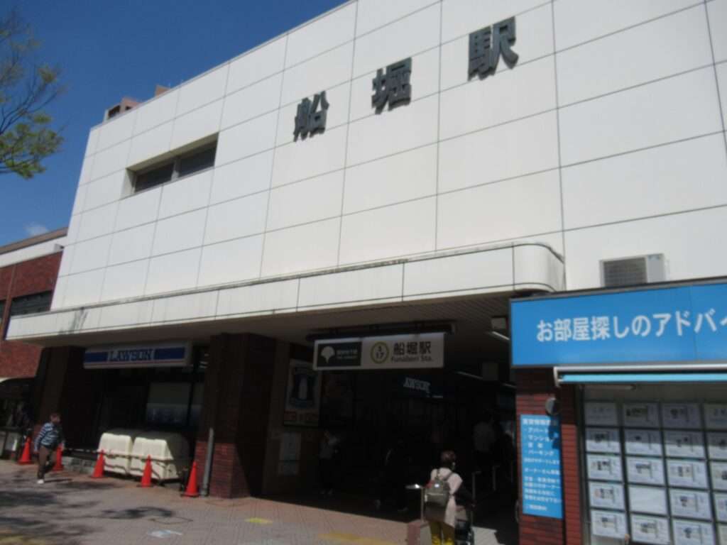 船堀駅(都営地下鉄)