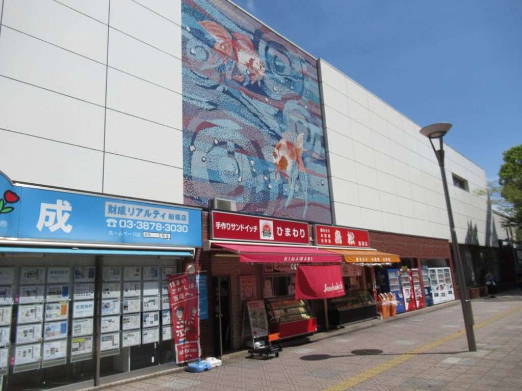 船堀駅(都営地下鉄)