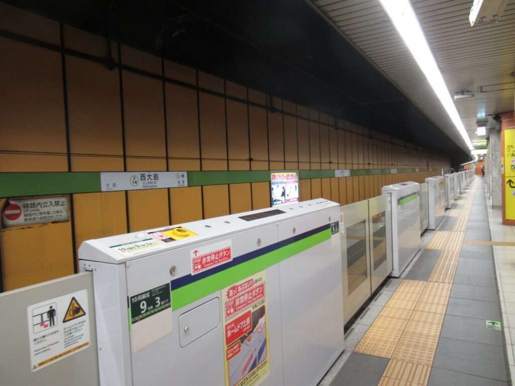 西大島駅(都営地下鉄)
