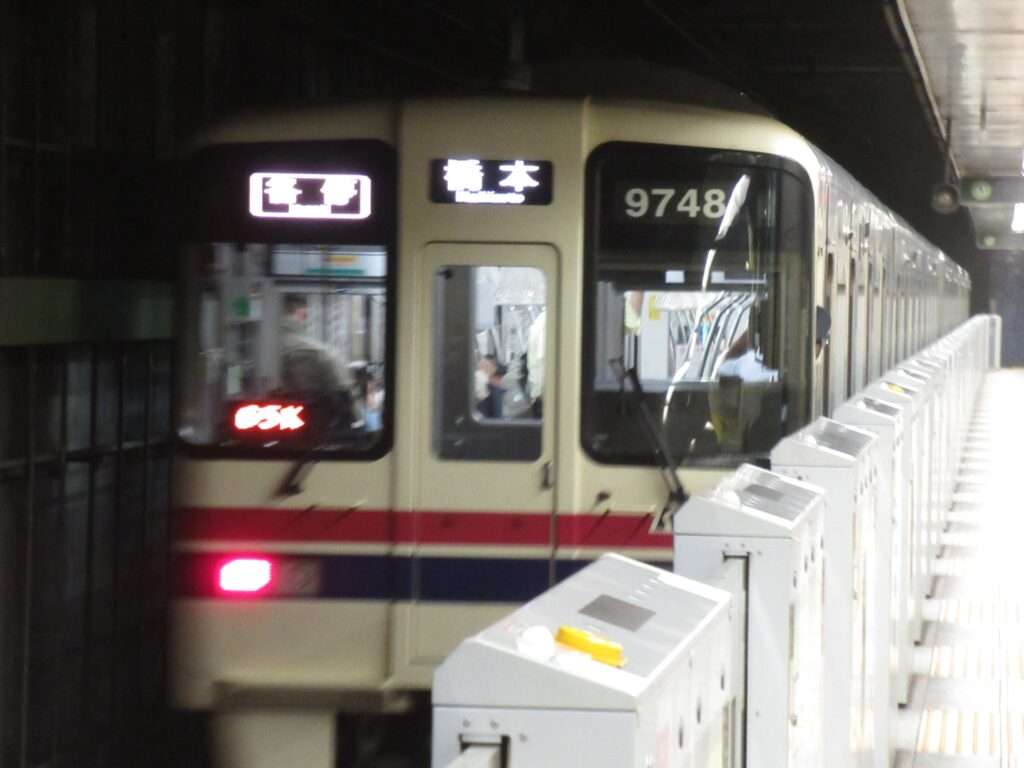 菊川駅(都営地下鉄)