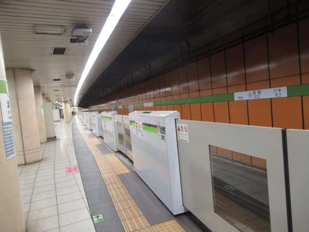 浜町駅(都営地下鉄)