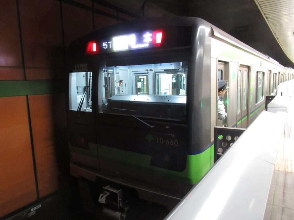 浜町駅(都営地下鉄)