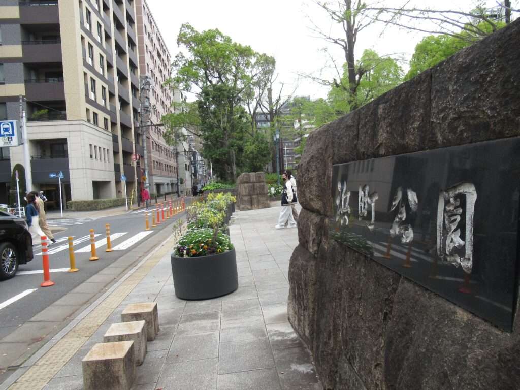 アクロバットの群像@浜町公園