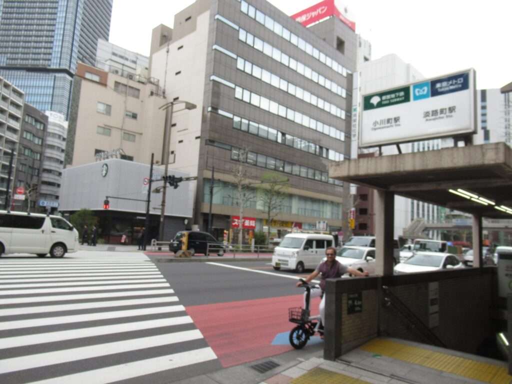 小川町駅(都営地下鉄)