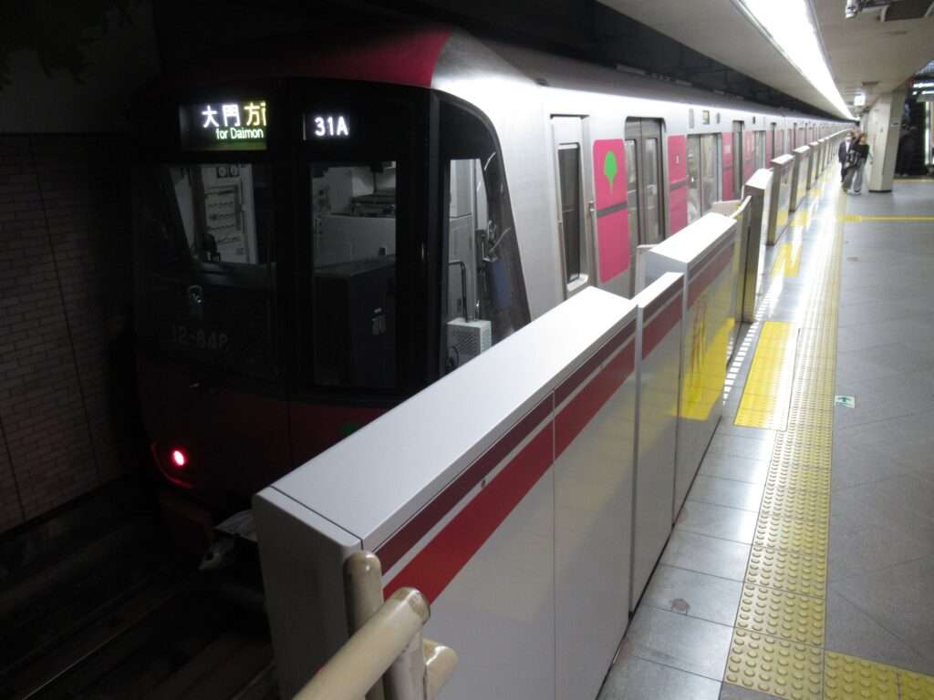 代々木駅(都営地下鉄)