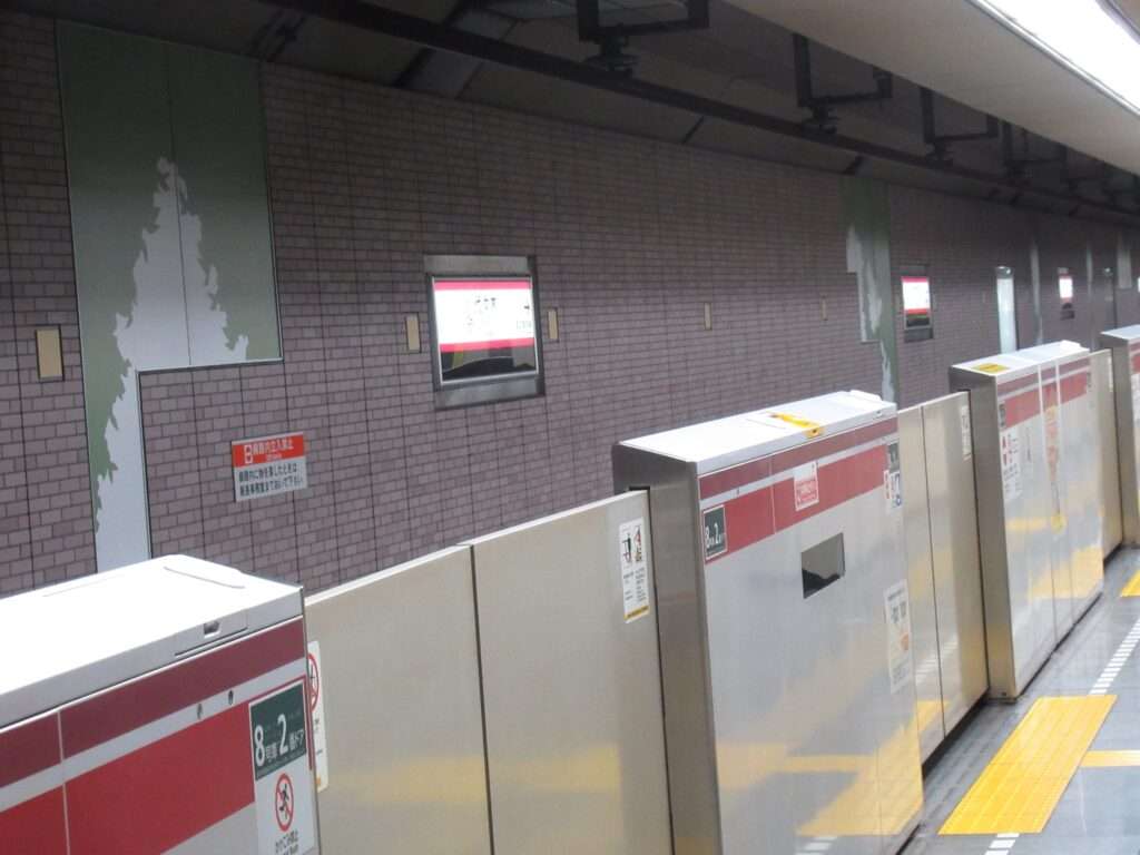 代々木駅(都営地下鉄)