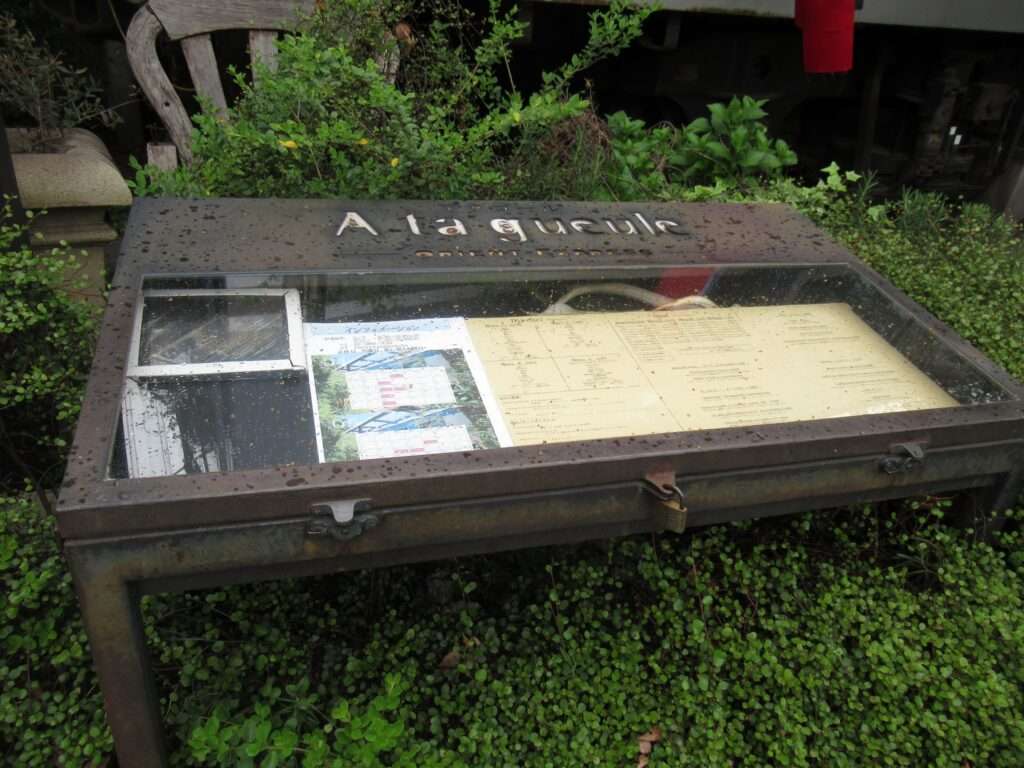 オロネ25@A ta gueule