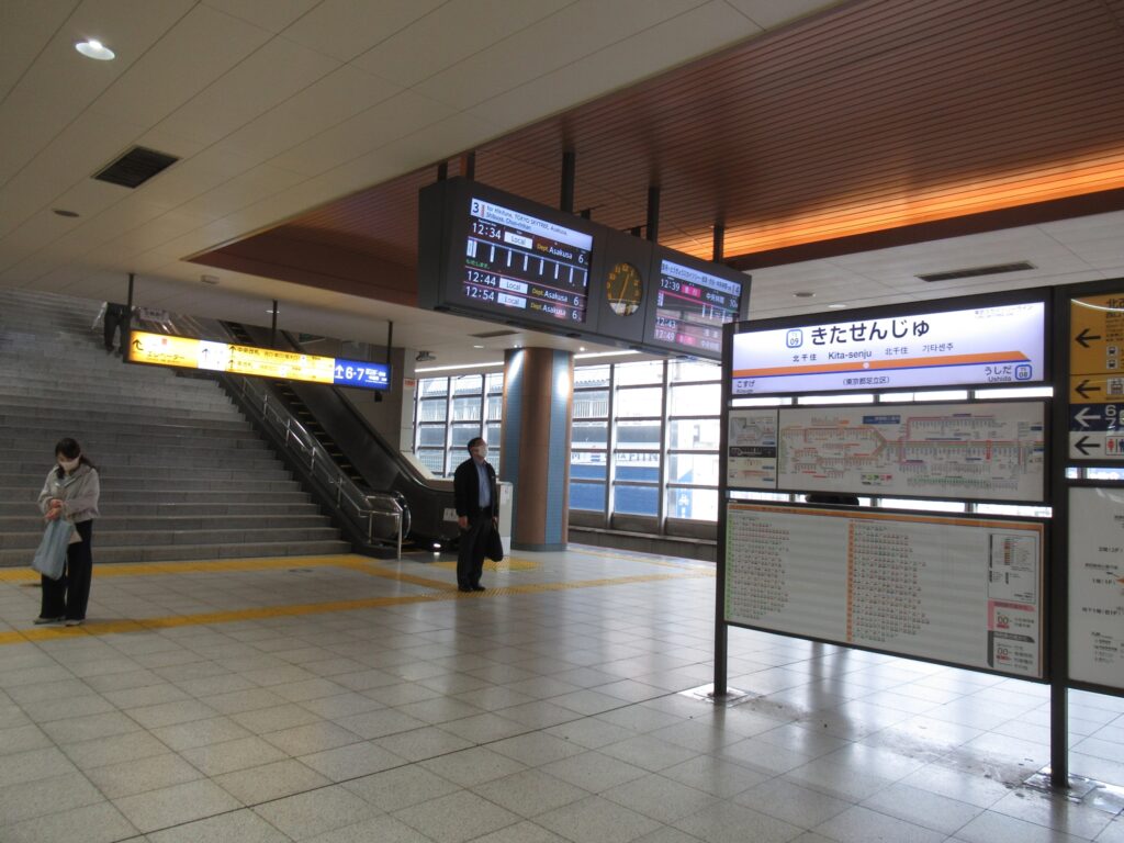 北千住駅(東武鉄道)