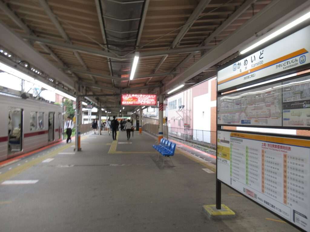 亀戸駅(東武鉄道)