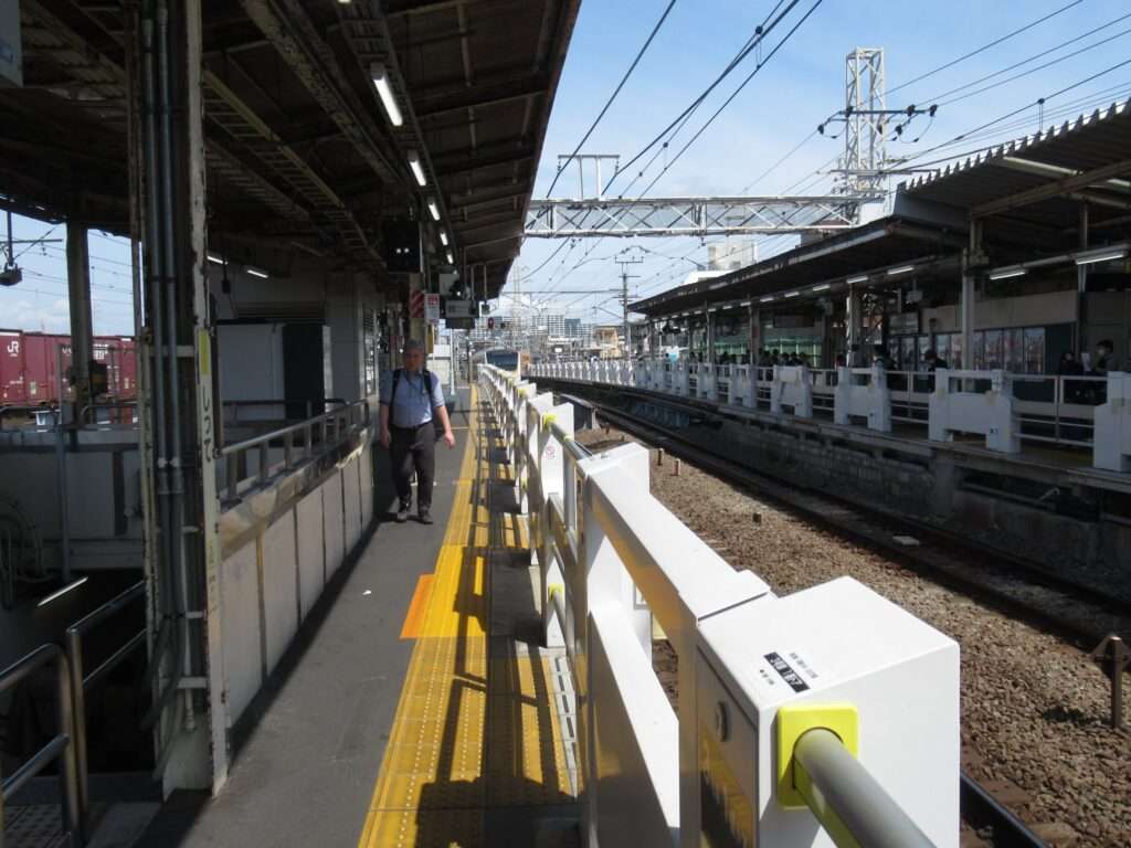 尻手駅(JR東日本)